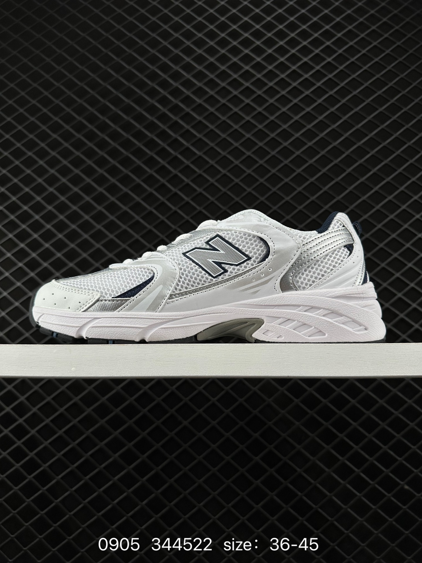 NB530 New Balance 530